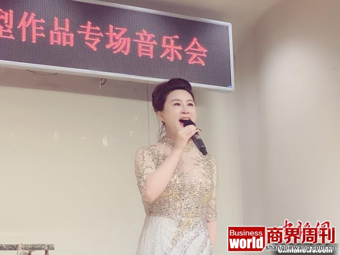 国家艺术基金资助项目歌曲《在东北长大》与时代共融