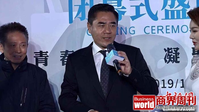 第八届中国大学生电视节落幕 各大奖项揭晓