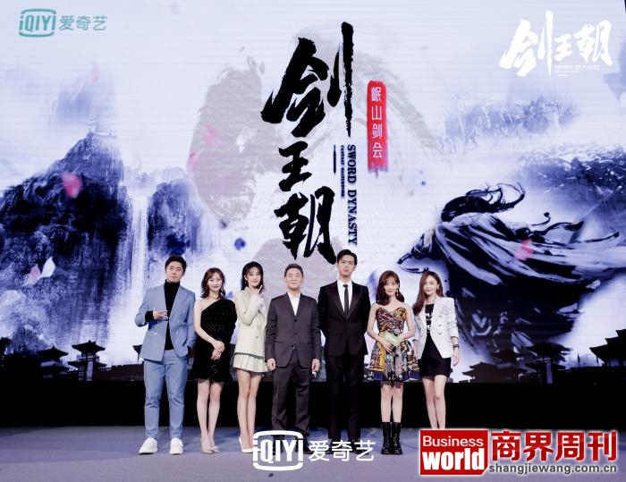 李现重现《剑王朝》片段 被赞拍打戏亲力亲为