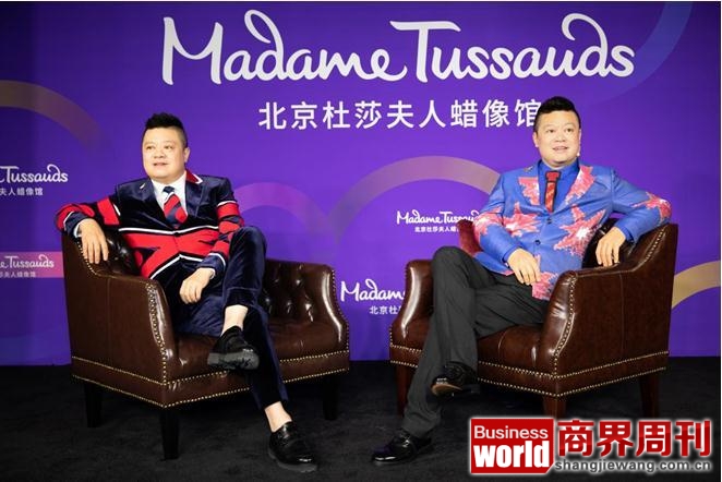 马东入驻北京杜莎夫人蜡像馆 回应与高晓松比颜值