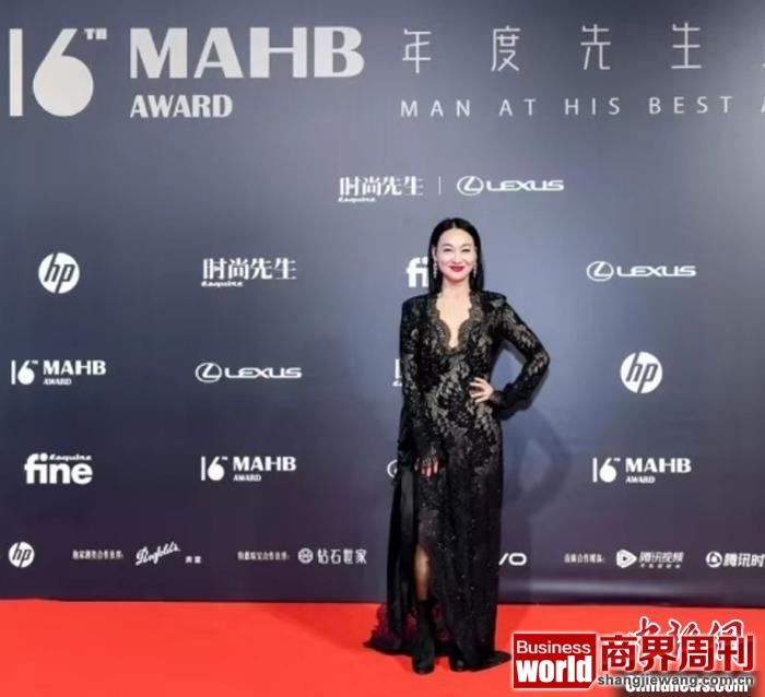 第十六届MAHB年度先生盛典举行 成龙获颁双奖项