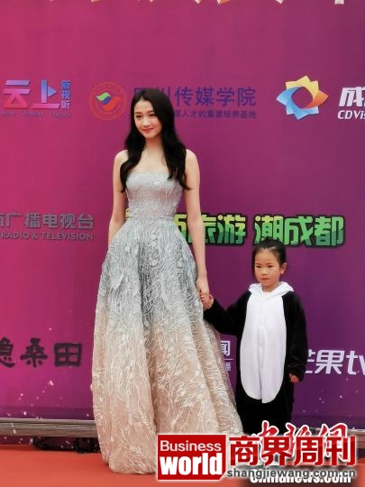第六届中国电视好演员揭晓 朱一龙王凯关晓彤获奖