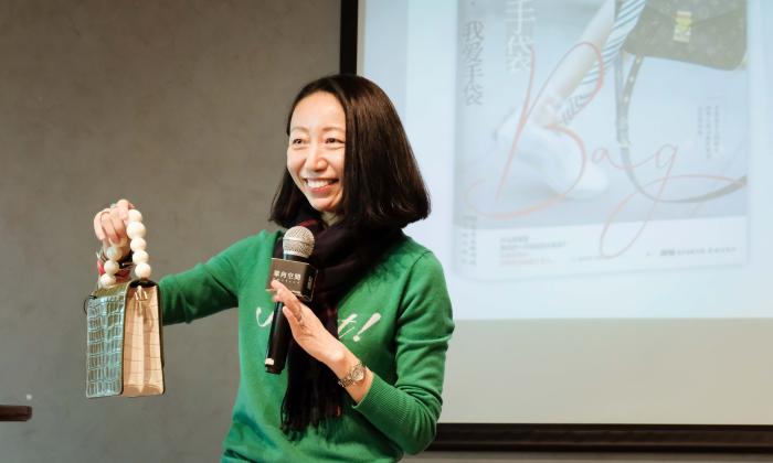 Kate Zhou