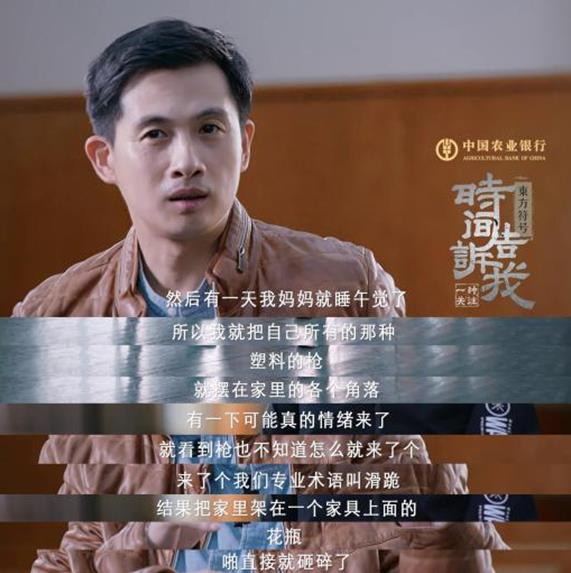�赸�һƶ���̸��ĸ�������� ��������ĸ�׿���